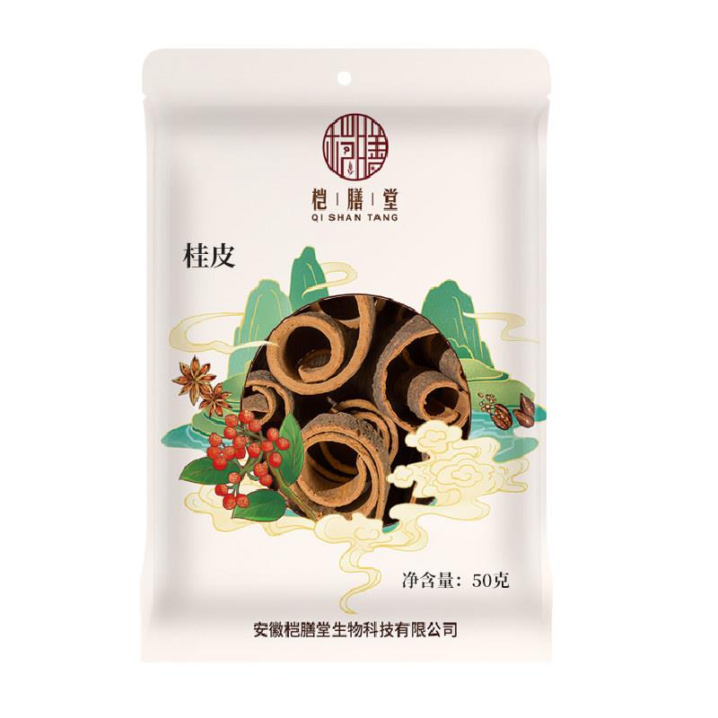 卤味火锅底料香料桂皮50g肉桂皮八角花椒香叶炖肉卤料厨房香料