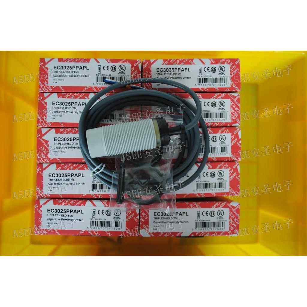 认准正品 佳乐电容式接近开关EC3025PPAPLC, EC5525NPAP