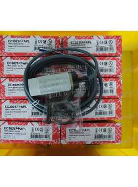 认准正品 佳乐电容式接近开关EC3025PPAPLC, EC5525NPAP