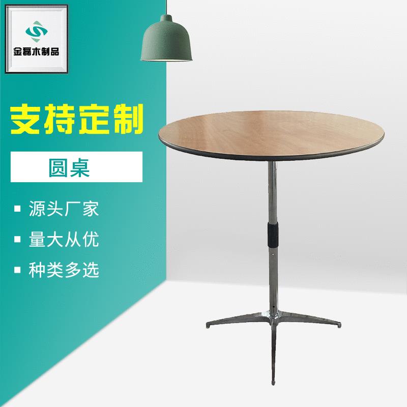北欧实木小茶几 简约休闲阳台小圆桌茶几咖啡厅餐厅单人桌小茶几