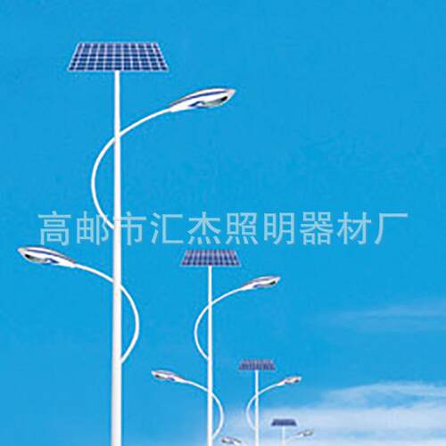 一体化太阳能路灯LED太阳能路灯双臂道路灯可路灯杆