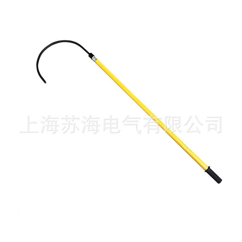 35kv变电站绝缘救援棒/绝缘救援钩/10kv救护钩/安全救援钩