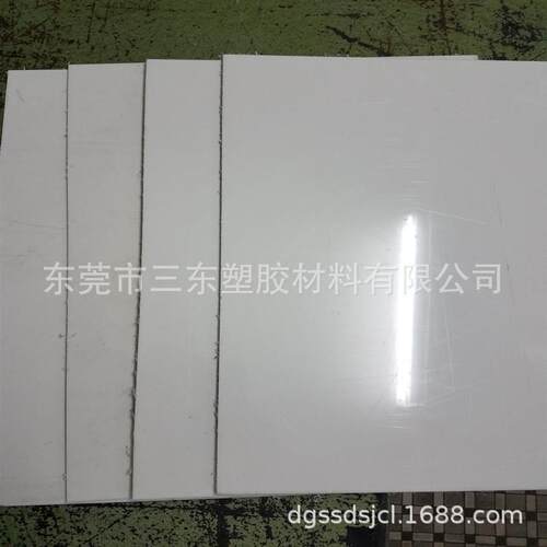 PBT+30%玻纤板 PBT GF30板 耐高温加纤板 零切