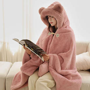 毛绒披风毯披肩毛毯办公室学生午睡盖毯斗篷带帽冬保暖女双层加厚