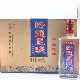 浓香型白酒 2013年50度卧龙玉液精品特曲500ml 12瓶 纯粮