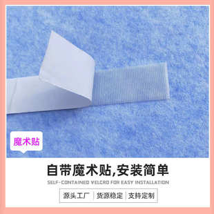 饰墙贴学校幼儿园公告栏展示板 毛毡聚酯纤维吸音板竖纹凹槽毛毡装