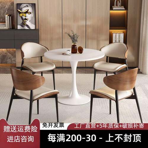 A8L岩板洽谈桌椅组合咖啡厅阳台休闲茶台茶桌售楼商务会客接待小