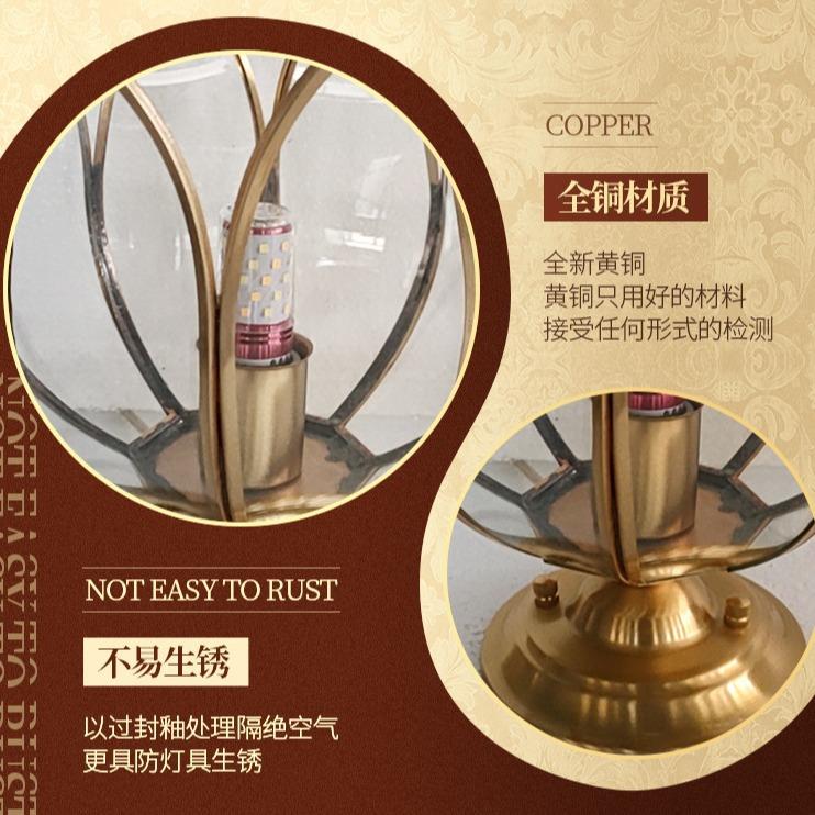创意新区中式灯室外全铜莲花台灯小荷装CD83-0饰灯庭院艺术花全台