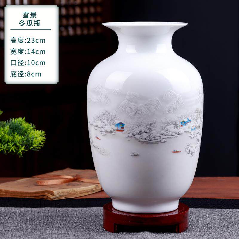 正品掸鸡毛子收瓶插纳鸡毛掸子的花瓶陶瓷器家装饰居品摆件插花干