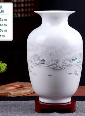 正品掸鸡毛子收瓶插纳鸡毛掸子的花瓶陶瓷器家装饰居品摆件插花干