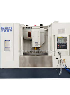 VMC1160立式加工中心 cnc电脑锣数控加工中心 1160四轴加工中心