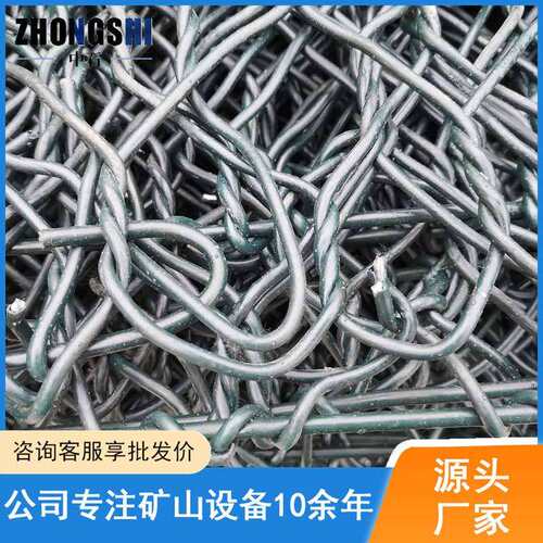 厂家生产矿用金属网片 井下支护用多种规格参数镀锌 金属网片