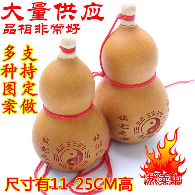 葫芦水壶老式怀旧酒壶古风葫芦老式怀旧水壶酒瓶水杯济公水壶摆件