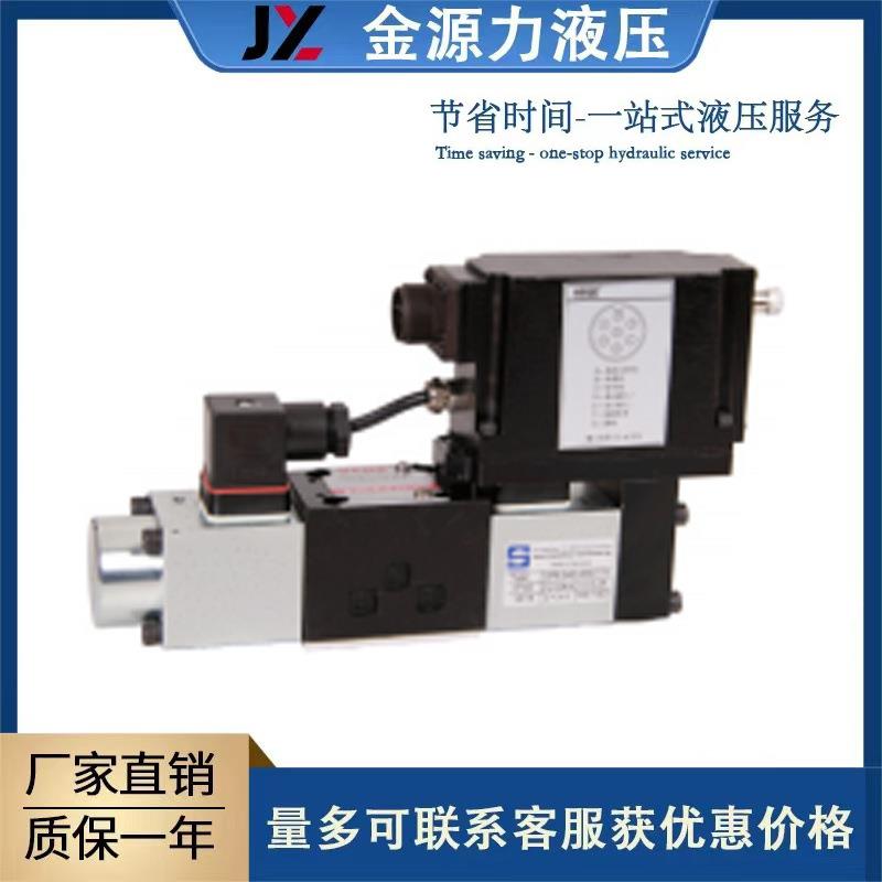 维拓斯比例换向阀MA-DHZO/DZOR比例方向阀比例电液换向阀