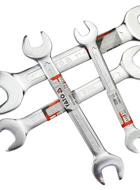 易尔拓(开AYT叉O)英制双头口呆扳手工具死口YATO/易口固定板子