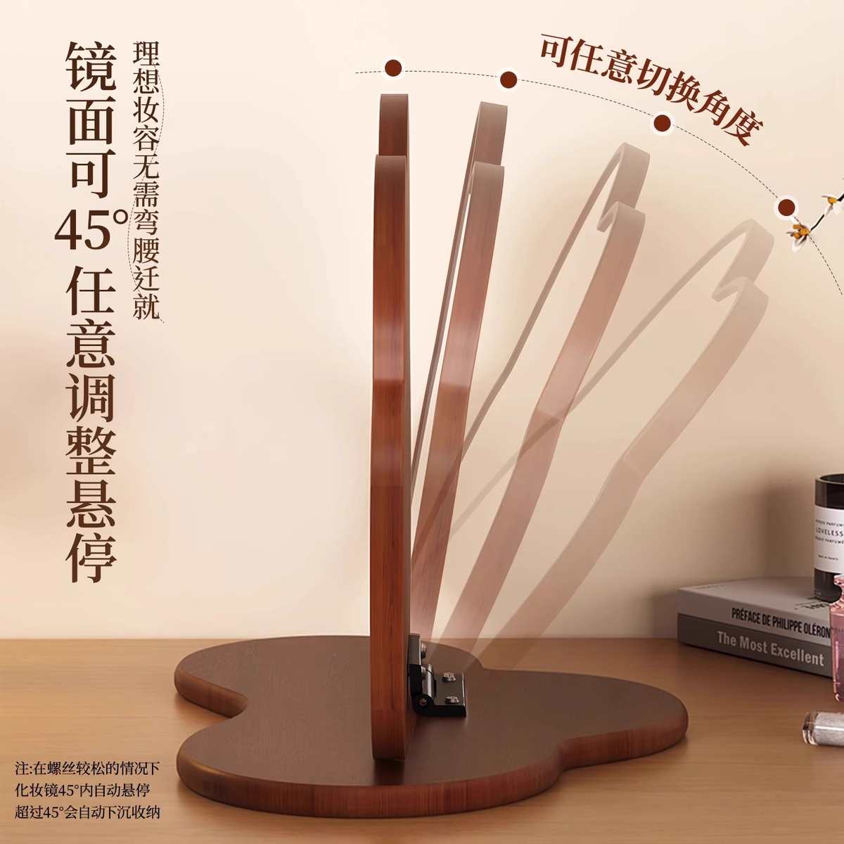 云朵实木化妆镜家用台式桌面卧室梳妆台镜子复古大梳妆镜ins