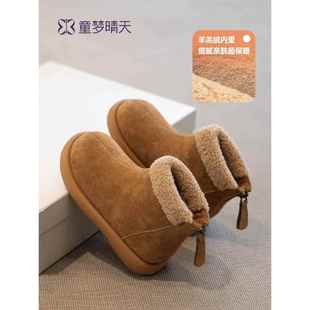 女童雪地靴2025新款今年流行爆款冬季加绒短靴加厚靴子女宝鞋冬鞋