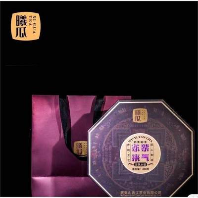 曦瓜 紫气东来肉桂498g(8.3g泡60) 武夷岩茶