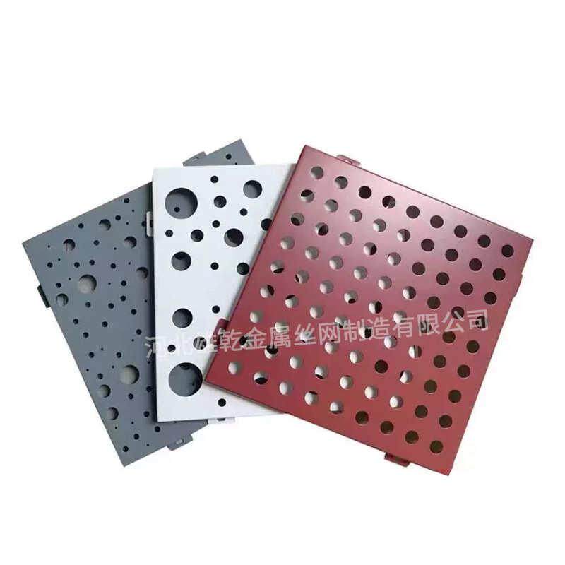 铝架透光雕刻雨棚异形厂家外墙源头冲单板学校门头孔单板渐变铝廊,金属材料及制品,铝板/铝扣板/铝吊顶/铝方通,淘宝优惠券,粉丝福利购,淘宝优惠卷