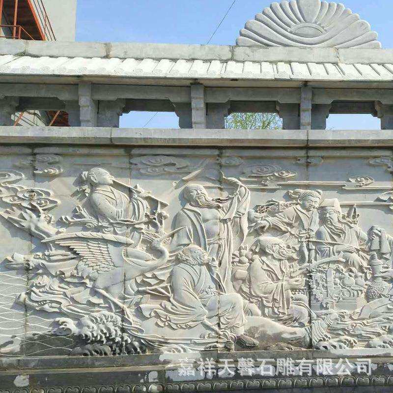 厂家直销汉白玉九龙壁画 专业制作大型户外仿古浮雕文化墙壁画