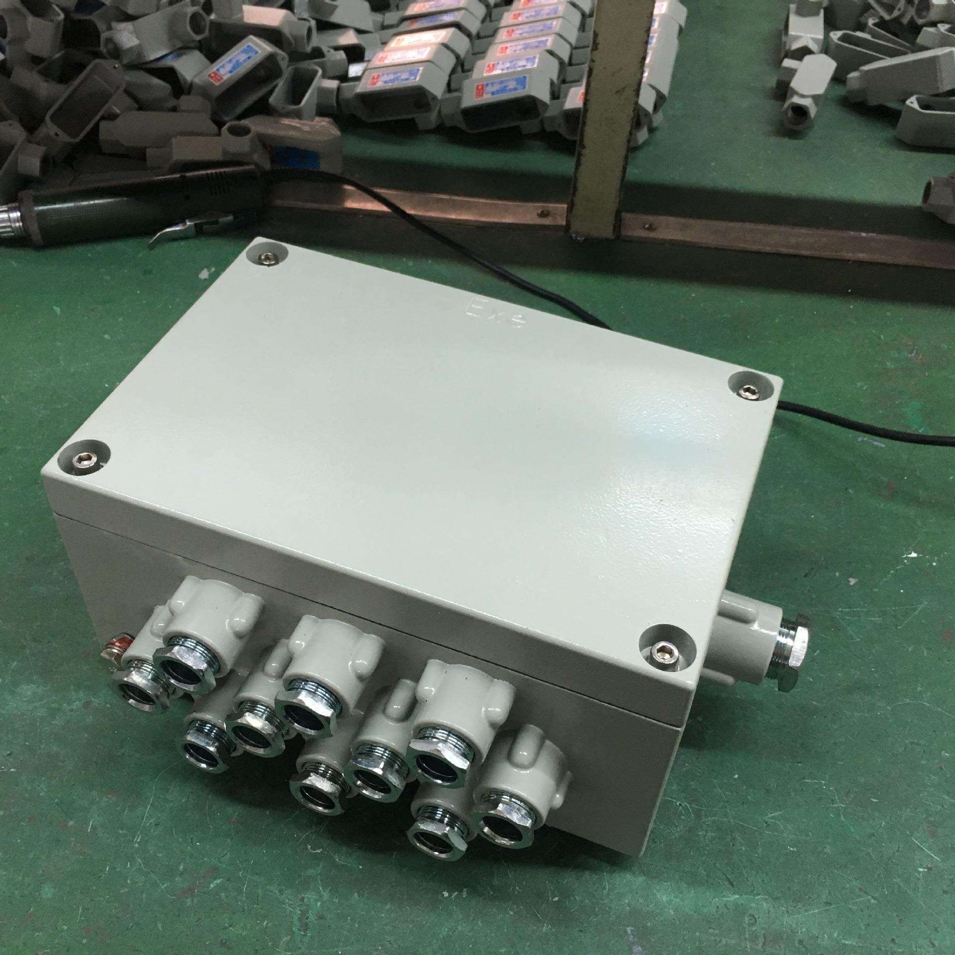 腾达防爆接线箱200*300 BJX51增安型隔爆分线箱穿线盒防爆箱壳体