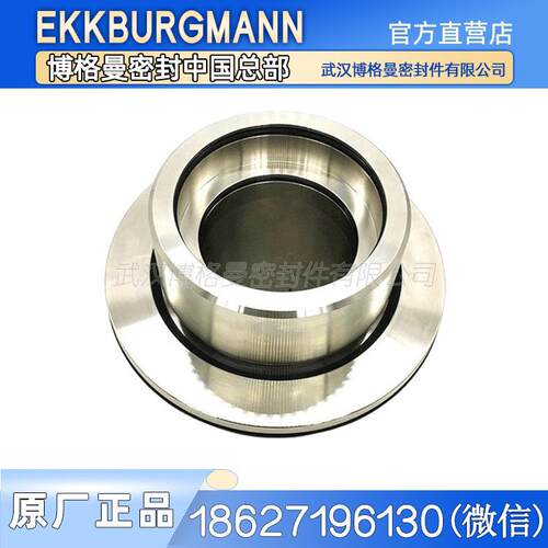 脱硫循环泵机械密封LB-LK7-120S210X 博格曼LB-LK7-120S210Z