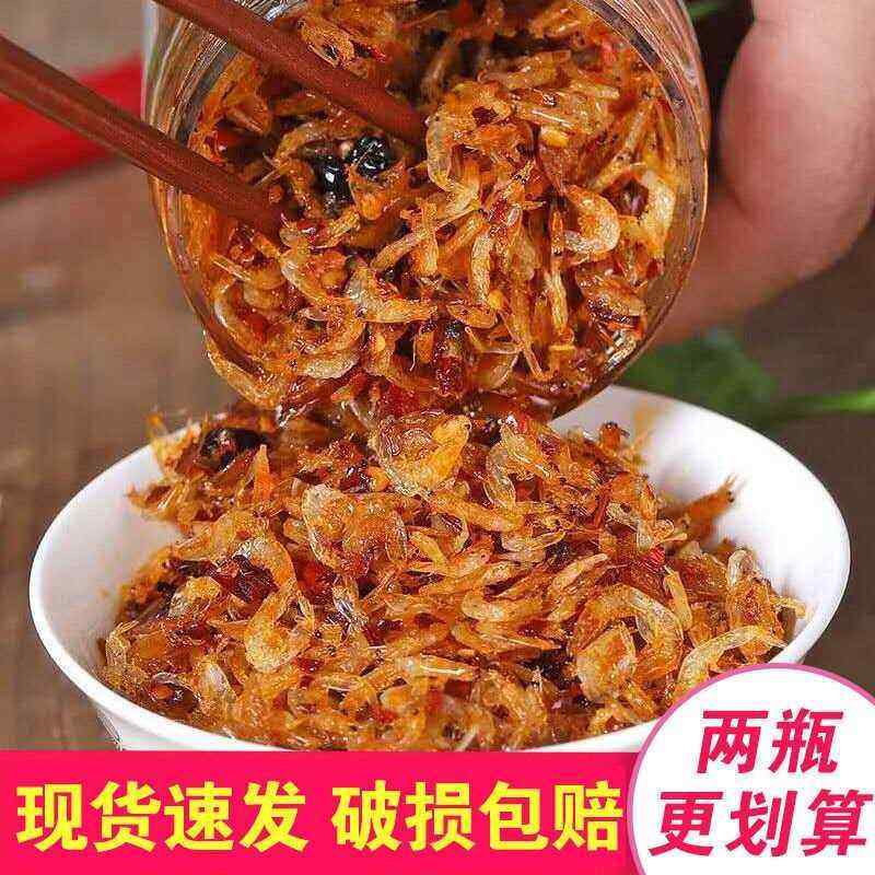香辣虾米酱下饭菜不咸不醒海鲜拌饭拌面 面酱湖南特产即食虾仁罐,零食/坚果/特产,即食虾零食,淘宝优惠券,粉丝福利购,淘宝优惠卷