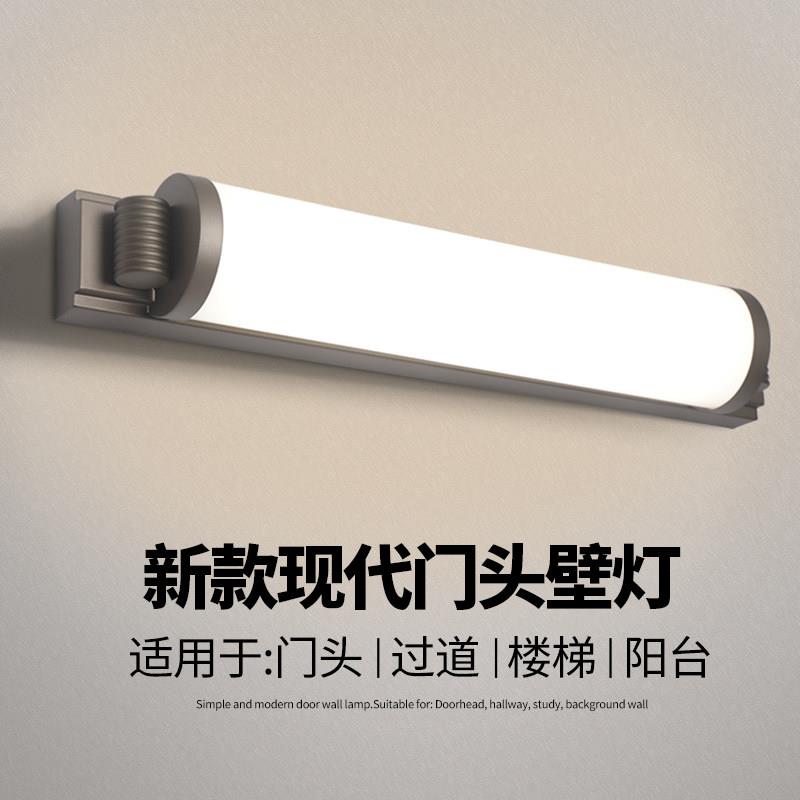 门前灯入户大门门头门口进门阳台进户门壁灯露台过道温室照明