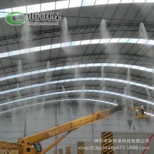 建筑施工围挡喷淋除尘喷雾机高压微雾降尘加湿器喷雾除尘系统