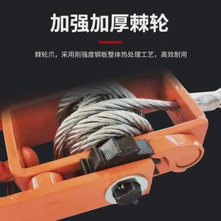 多功能双钩紧线器1.5吨捆车拉紧器固定收紧器卡线器钢丝绳牵引器
