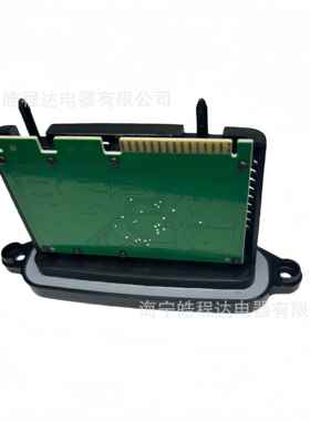 63117304906 63117267045适用2010-2011年卤素大灯控制板F07GT