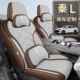 950205M款 专用车坐垫 比亚迪秦L座椅套全包Di座套2亚麻布艺夏汽季