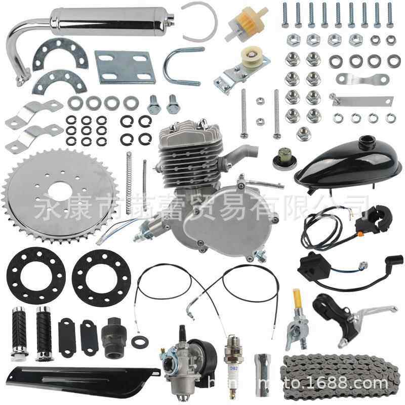 80CC自行车改装发动机套件整套,自行车大功率发动机全套整机