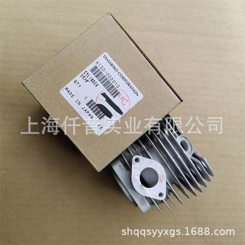 适配ECHO爱可共立CS-680油锯伐木锯汽缸活塞环总成链锯汽缸