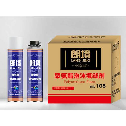 专用门窗补漏快干缝量防水发泡胶大型保温发泡填聚氨酯高工程隔音
