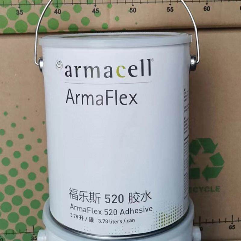 福乐斯橡塑保温胶水520胶水福乐斯320橡塑胶水 armaflex橡塑胶水
