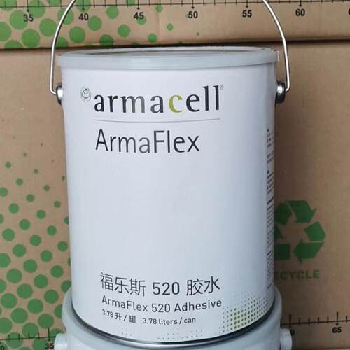 福乐斯橡塑保温胶水520胶水福乐斯320橡塑胶水 armaflex橡塑胶水