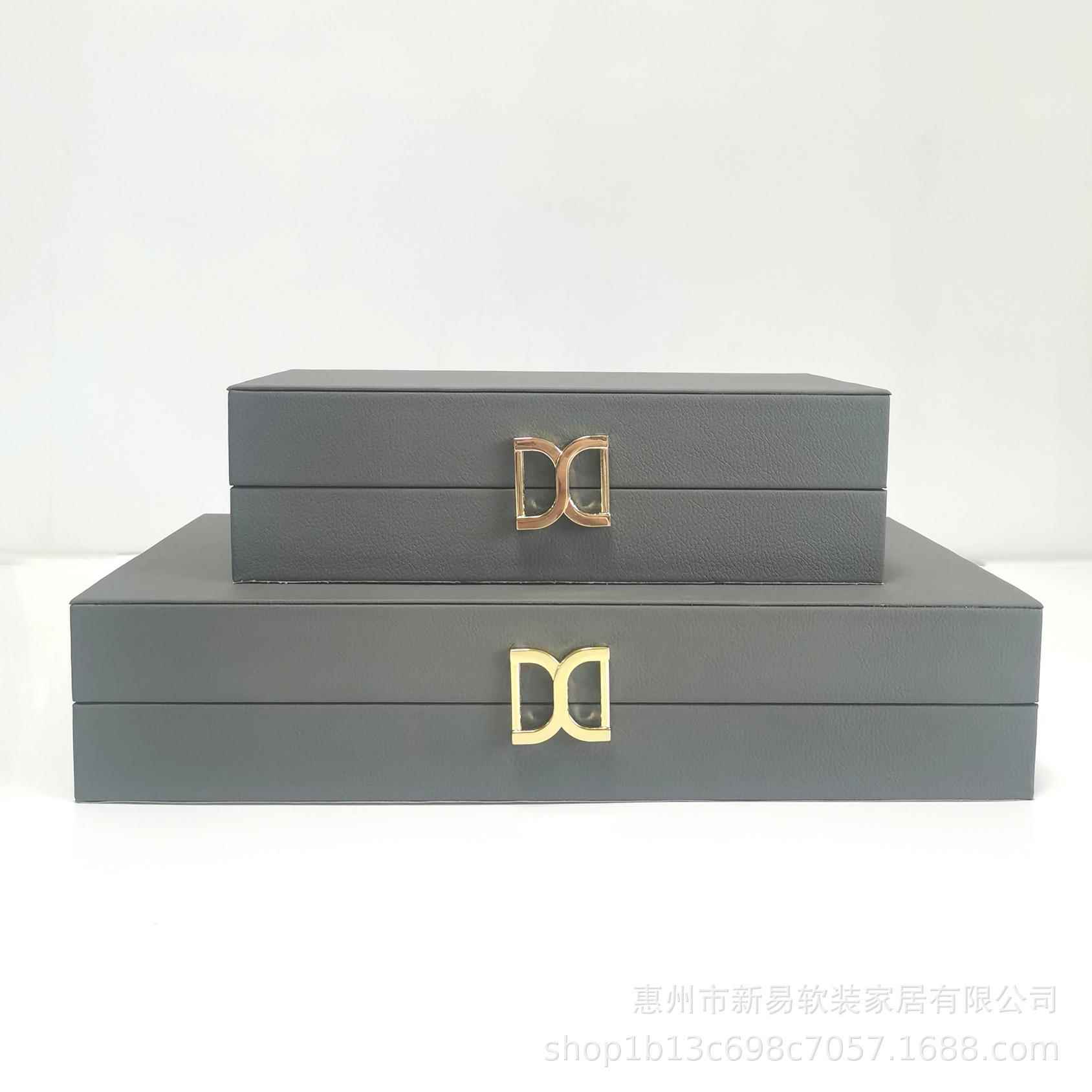 软装设计D字扣皮收纳书盒饰品盒摆件酒店装架桌XY065革面柜商业饰