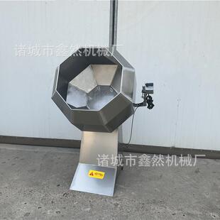 油炸鬼花生调味机八角拌料机休闲食品调味设备油炸蚕豆混料机