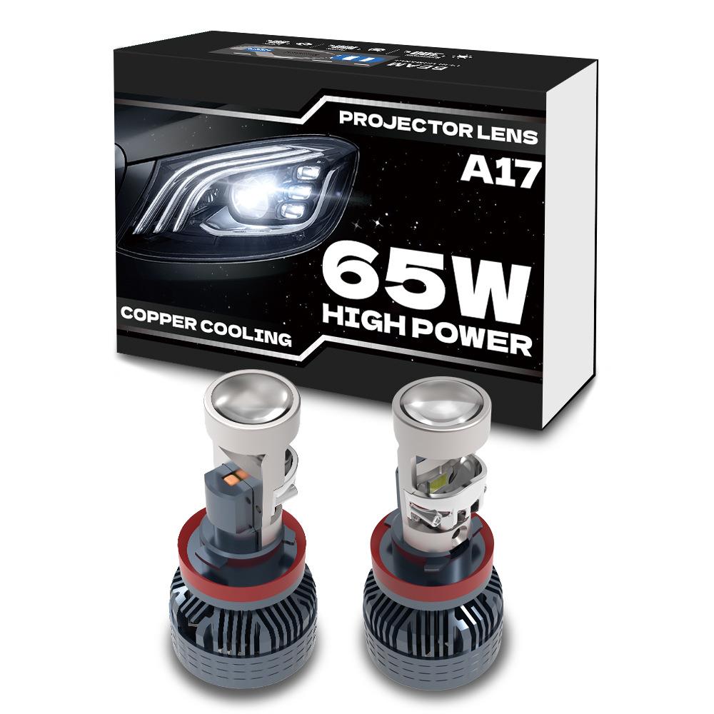 自带切线迷你小透镜led大灯H4大功率超强解码汽车灯泡130w雾灯H11