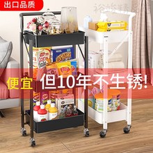 加厚结实小推车厨房卫生间置物架移动家用婴儿用品多层收纳架子