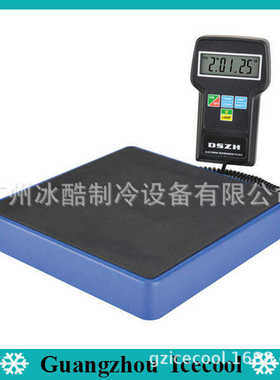 RCS-7040大圣DSZH冷媒计重秤100KG冷媒加注电子秤制冷剂加液称