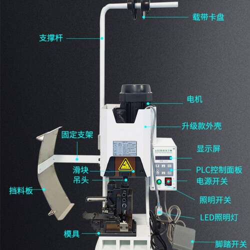 厂家直销静音端子机 新款1.5T/2T端子机 PH，XH,VH3.96端子压接机