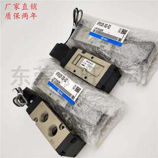 3DZ1 3D1 密封电磁阀VF3330 3DD1 3DZD1 全新五通先导式