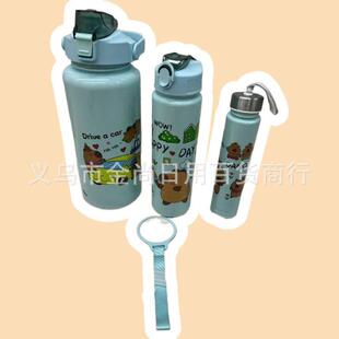 Capibara Family Three-Piece Space Cup Set, Cute Cartoon Desi