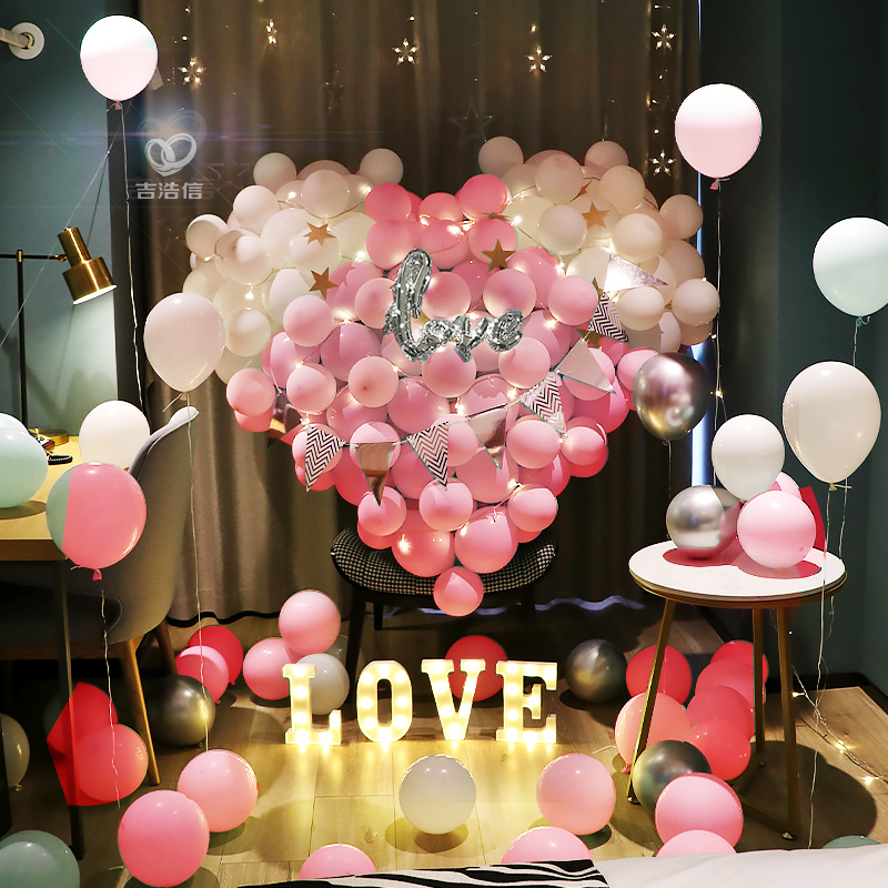 网红爱心气球 七夕表白情人节心形结婚求婚生日告白场景装饰布