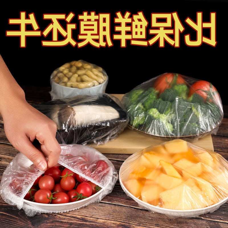 创意家居厨房生活用品用具小百货大全家用居家懒人日用品厨具