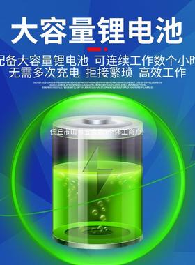 电动凝土刮平水泥ZZC尺路面地坪大抹子震混整平机锂电振平尺动抹