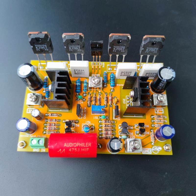 【优惠款】双并高压版HIFI发烧级场管分立大功率功放板单声道成品