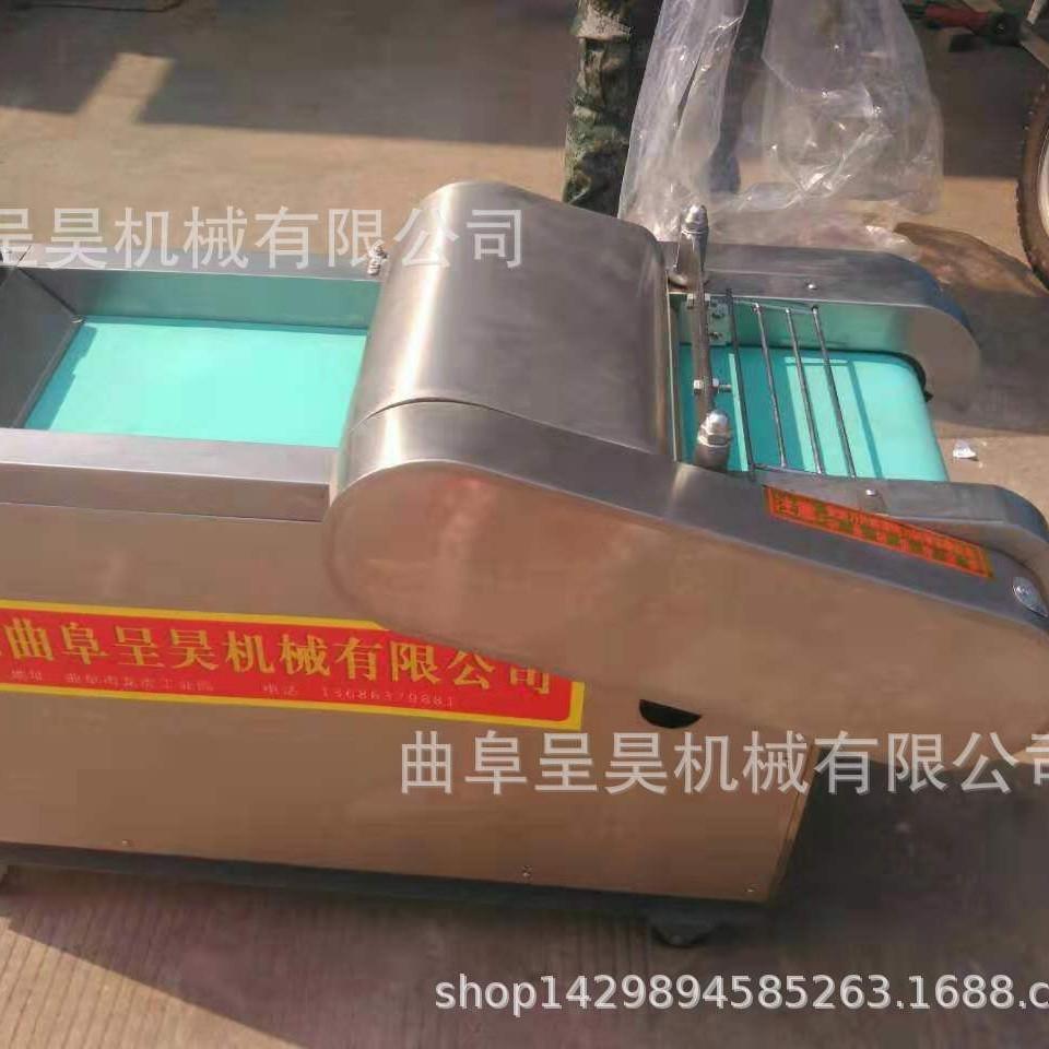 轻便省力豆角大葱切丁机输送带运送切苦瓜片素鸡片厚薄能调节
